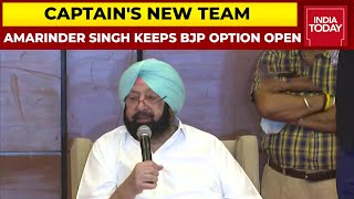 Captain Amarinder Singh Says Will Form New Party Soon Will Have SeatSharing Deal With BJP [upl. by Hedvig]