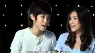 Yes or No OST Tina Jittaleela amp Sucharat Manaying In The Eyes LesKing com vn [upl. by Hamitaf]