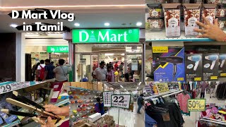 டி மார்ட் இல் உண்மையிலேயே விலை குறைவா  dmart Velachery vlog  dmart shopping haul Chennai dmart [upl. by Casabonne]