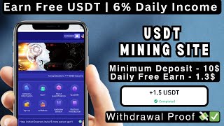 New Usdt Earning Site  new usdt mining site today  new usdt mining site 2024  free usdt earning [upl. by Ron]