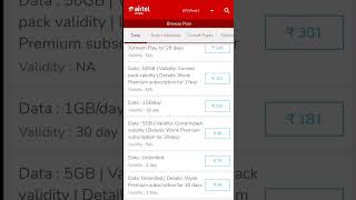 Airtel mein unlimited data plan Airtel mein 4G and 5g unlimited data plan [upl. by Wonacott623]