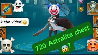 Opening 720 astralite chestLORDS MOBILElordsmobileClose kd [upl. by Eelnodnarb]