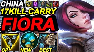 Wild Rift China Fiora Top  Split Push Meta   Best Build Runes  China Server Rank Gameplay [upl. by Asum]