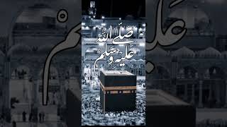 ALLAH youtubeshorts islamicislamicstatus islamicshorts [upl. by Graehme]