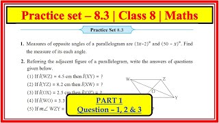 Practice set 83 Class 8th maths Quadrilateral construction Maharashtra State Board [upl. by Penrod]