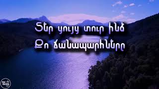 Merry Hovhannisyan  10 Christian Songs With Lyrics [upl. by Jermaine290]