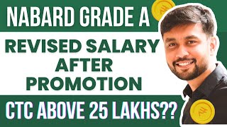 NABARD Grade A 2024  Latest Salary Slip After Promotion  Salary of NABARD Grade B [upl. by Justicz]