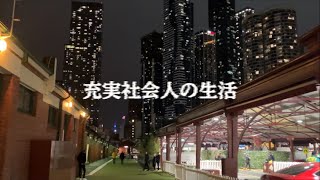 【TAMOTSUの7月】26歳。社会人5年目。初のメルボルン出張で浮き足立つ🇦🇺在住の社会人。リアルな日常vlog [upl. by Ayekal]