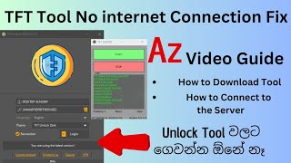 TFT No Internet Error Fix  100 Working now  පැහැදිලි සිංහලෙන්  TFTNointernetproblmfix tft2024 [upl. by Ramsa]