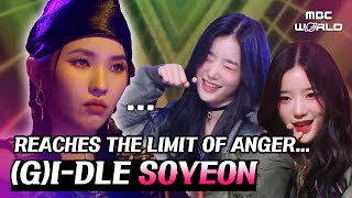 CC Soyeon Teacher Gets Extremely Angry😡 at the Chaotic Stage 🔥 GIDLE SOYEON [upl. by Jerome]