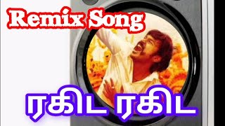 rakita rakita song remix Dhanuah remix songs Tamil DJ remix songs Tamil DJ remix songs Tamil DJ [upl. by Patman]