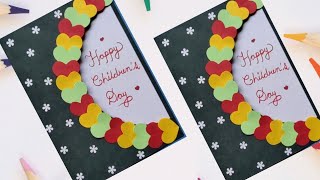 DIY Childrens day greeting card how to make Childrens day greeting carddiy craft trending art [upl. by Kania]