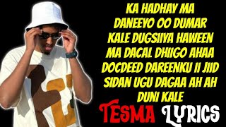 ABDIRAHMAN NASRI HEES CUSUB 2024 COMING SOON OFFICIAL LYRICS [upl. by Naro]