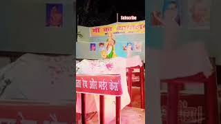 Kolkata mein rep aur murder kesh ka chhath Puja ka pandal video viral [upl. by Sihunn]