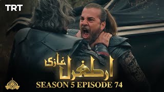 Ertugrul Ghazi Urdu  Episode 74  Season 5 [upl. by Kelwin810]