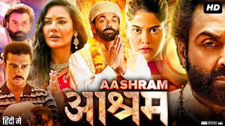 Aashram Full Movie  Bobby Deol Aditi Pohankar Darshan Kumar Tridha  Review amp Fact [upl. by Nnaed]