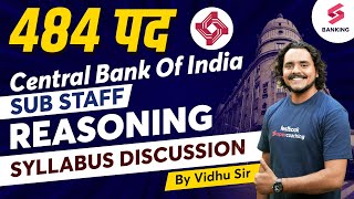 Central Bank of India Safai karmachari Syllabus 2023  Reasoning  Syllabus Discussions  Vidhu Sir [upl. by Ereveniug]