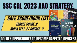 Gazetted officer बनने का मोका   How to prepare for SSC CGL 2023 AAO Strategy [upl. by Agee]