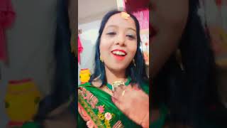 Kahe ka chudi hamar shortvideo ytshorts shorts dance song funny bhojpuri keepsupporting [upl. by Riek]