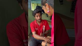 🥲Zomato Delivery boy Rakha Bandhan 🥰🏵️ rakhispecial sister brothersister rakhi2024 zomato [upl. by Atekram]