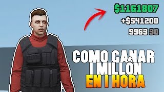 Como ganar 1 millón de GTA en 1 hora [upl. by Christiane]