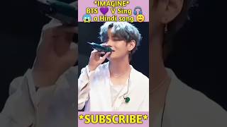 He is your sukoon💗mohammadfaiz bts song tuhituunplugged shortvideos youtubeshorts [upl. by Anirt]