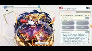 Touhou Lost Word Voice Lines  Yuugi Hoshiguma [upl. by Leblanc31]