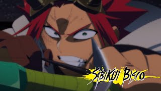 SABIKUI BISCO  TRAILER OFFICIEL [upl. by Donetta]