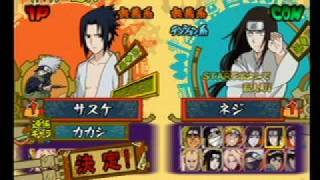 Narutimate Accel 2 PTS Sasuke vs PTS Gaara [upl. by Ettessil]