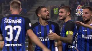 Inter Song  Pazza Inter Amala [upl. by Rajewski]