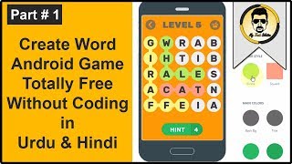 How to Make Free Android Game Without Coding  Part  1  Urdu amp Hindi [upl. by Nairod]