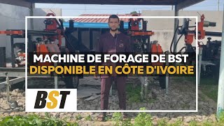 Machine de forage de BST disponible en Côte dIvoire [upl. by Adnamal786]