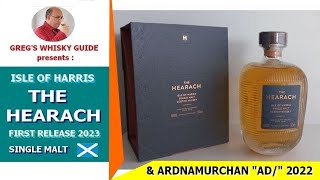 The HEARACH Isle of Harris distillery 1st Release 2023 vs ARDNAMURCHAN « AD » 2022 [upl. by Ecirted]