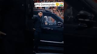 PM entry with SPG Commando 😲🇮🇳💪 spg pmmodi entry motivation trending deepsa8881 [upl. by Grubman]