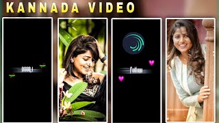 rachita ram new video kannada song Abhiaheka [upl. by Otaner292]