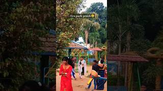 Eco park prank video 😃Public reaction 👥shorts shortvideo trending bhojpuri viralshorts funny [upl. by Traweek]