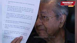 10122024 I am ready to be investigated in Batu Puteh issue  Dr Mahathir [upl. by Greabe464]