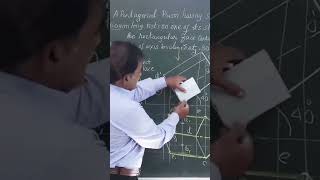 Projection of Pentagonal Prism Engineering Drawing [upl. by Eiramlatsyrk]