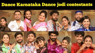 Dance Karnataka Dance contestants list  Kannada reality show dance Karnataka dance contestants [upl. by Lilia]