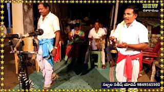 Nalachakravarthi Oggu Katha 7 Sathish Yadhav Oggu Kathalu  MKTV KALAKARULU [upl. by Inimod236]