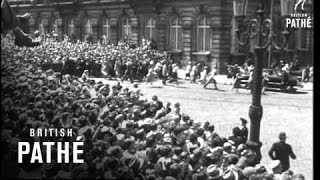 Coronation Of King Baudouin Of Belgium 1951 [upl. by Dennis]