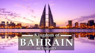 Bahrain 🇧🇭 in 4K UltraHD Stunning Skylines by Drone View جولة البحرين  Explore Manama city [upl. by Berlinda496]