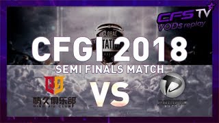 CFGI 2018 Semi Finals Pacific Macta vs QingJiu Club [upl. by Dorraj477]