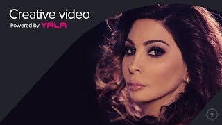 Elissa  Haylef W Yergaali Audio  إليسا  هيلف و يرجعلي [upl. by Aivizt]