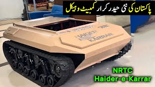 Pakistan NRTC HaidereKarrar Robotic Vehicle  ASELFLIR 500 for TB3 [upl. by Ellenad]