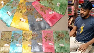 beautiful designer organza saree 2023 organza saree price in bangladesh [upl. by Hicks]