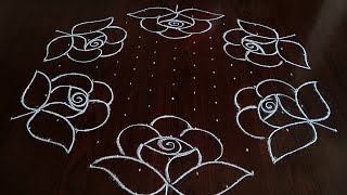 Creative Sankranti chukalla muggulu rose flowers rangoli 15×8 dots [upl. by Gian]