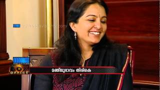 Manju Warrier speaks on future plans amp hopes in an exclusive chat with Indiavision [upl. by Ytirev]