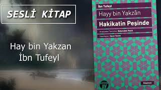 Hay bin Yakzan  İbn Tufeyl  Sesli Kitap [upl. by Joelynn303]