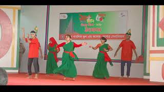 Cholo Bangladesh  DPSC  Victory Day  16th December  Jashore Bangladesh  Our dance cover [upl. by Amye]